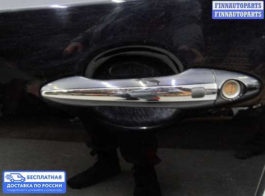 Ручка двери внутренняя на Kia Optima III (TF)