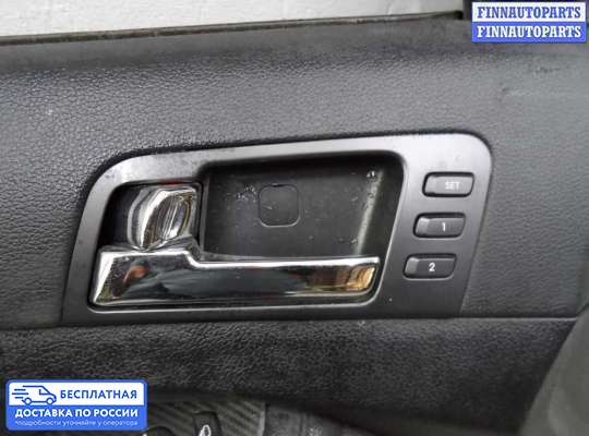 Ручка двери внутренняя на Kia Optima III (TF)