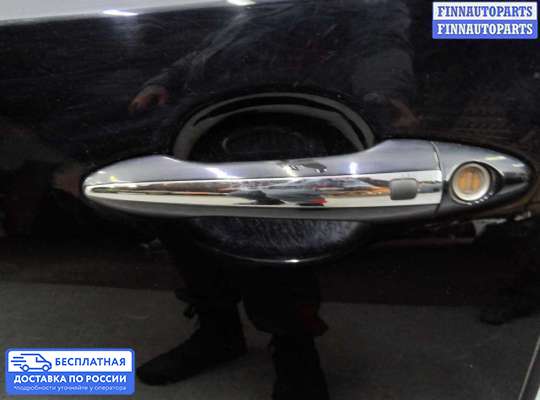 Ручка двери внутренняя на Kia Optima III (TF)