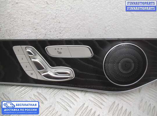 Кнопки на Mercedes-Benz GLC (X253/C253)