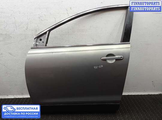 Ручка двери наружная на Mazda CX-9 I (TB)
