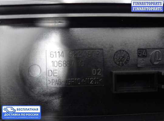 Блок предохранителей на BMW 3 (F30/F31)