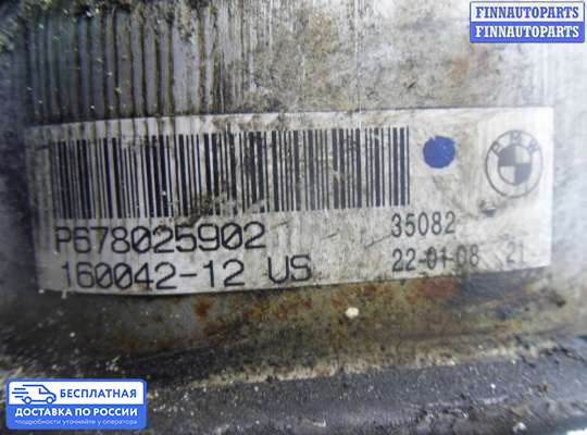 Кронштейн ДВС (лапа) на BMW X5 (E70)