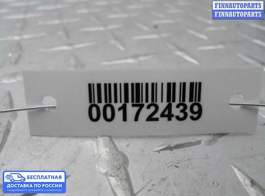 Моторчик заслонки печки на Dodge Caravan IV (RG, RS)