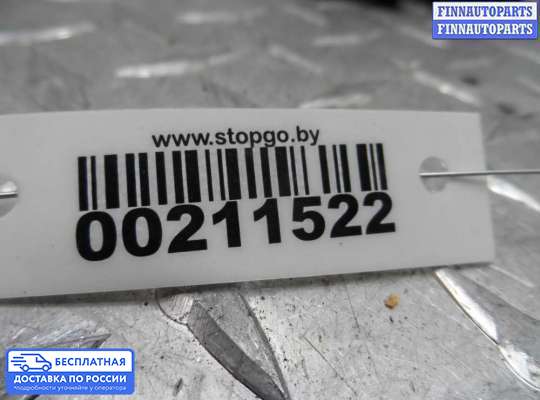 ЭБУ прочее на Volkswagen Crafter I (2E)