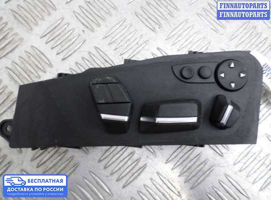 Блок управления (переключатель) сидений на BMW 7 (F01/F02)