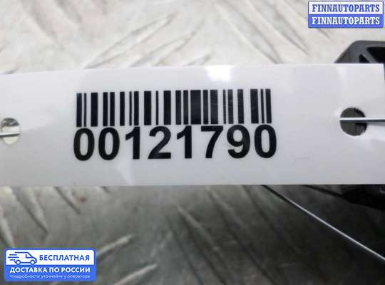 ЭБУ прочее на Volvo XC90 II