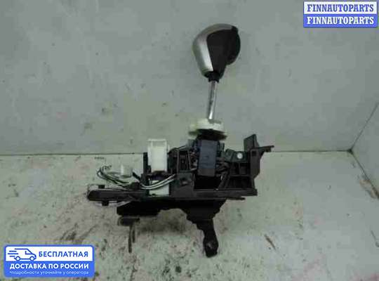 Селектор АКПП на Subaru Legacy V (BM, BR)