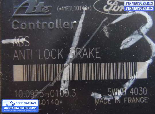 Блок ABS на Ford Focus I