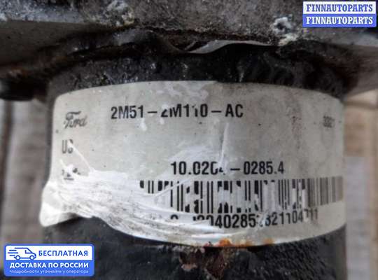 Блок ABS на Ford Focus I