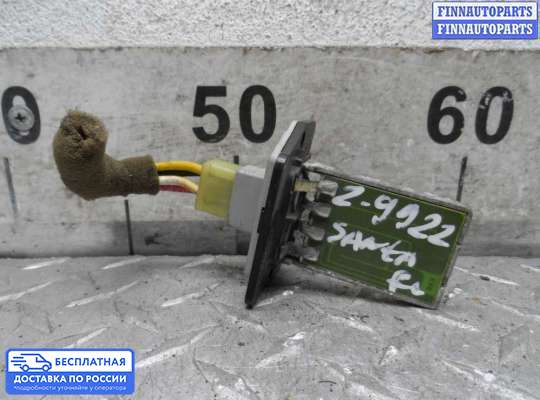 Резистор (сопротивление) отопителя на Hyundai Santa Fe I (SM, Classic +ТАГАЗ)