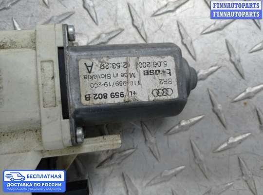 Стеклоподъемник электрический на Audi Q7 (4L)