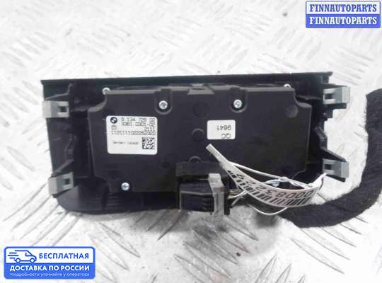 Переключатель света на BMW X5 (E70)