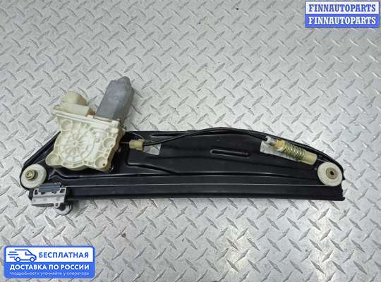 Стеклоподъемник электрический на BMW 7 (E65/E66)
