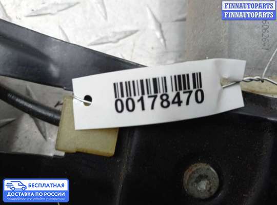 Стеклоподъемник электрический на BMW 7 (E65/E66)