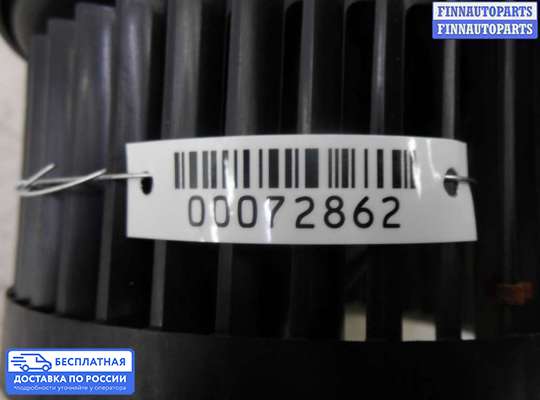 Мотор отопителя на Suzuki XL7 II