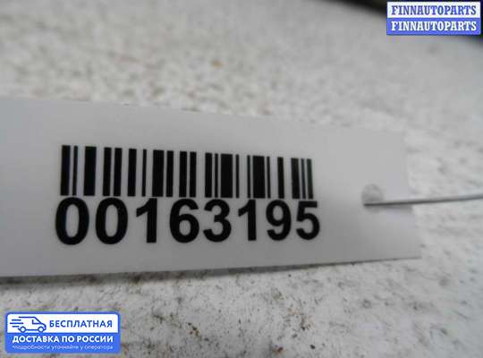 Моторчик дворников (стеклоочистителя) на Ford Focus I