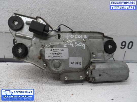 Моторчик дворников (стеклоочистителя) на Ford Focus I