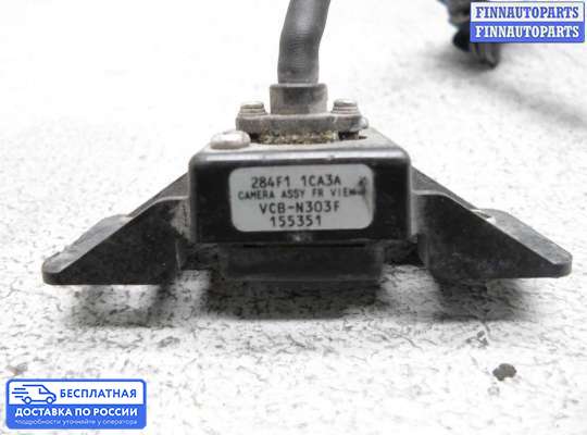 Аудиотехника на Infiniti FX II / QX70 (S51)