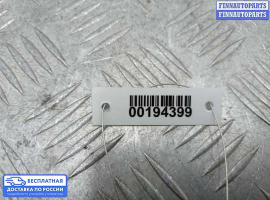 Замок боковой двери на Mercedes-Benz GLC (X253/C253)