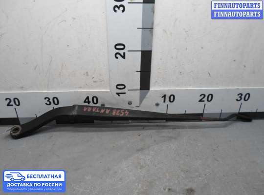 Поводок дворника на Opel Antara