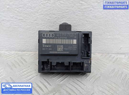 ЭБУ прочее на Audi Q7 (4L)