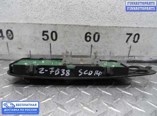 Блок управления печкой на Ford Scorpio II GFR