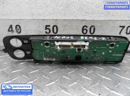 Блок управления печкой на Ford Scorpio II GFR