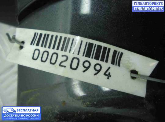 Зеркало боковое на Opel Insignia