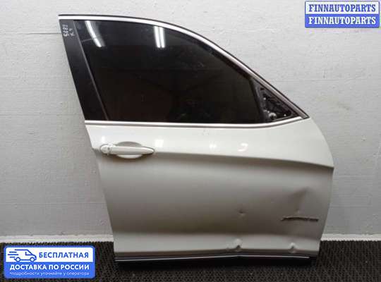 Ручка двери наружная на BMW X3 (F25)