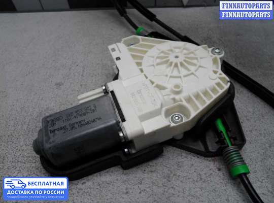 Стеклоподъемник электрический на Audi A8 (D4, 4H)