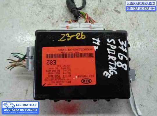 ЭБУ салона (Блок комфорта) на Kia Sportage III (SL)