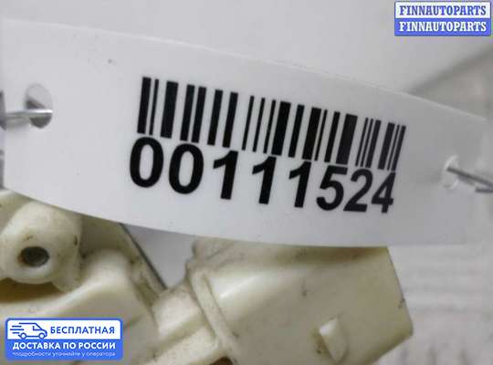 Замок боковой двери на Audi A4 (8E/8H, B7)