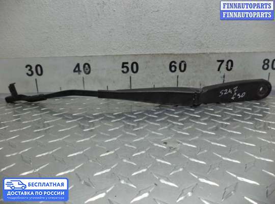 Поводок дворника на BMW X3 (F25)