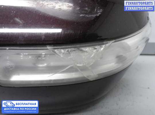 Зеркало боковое на Mazda CX-9 I (TB)