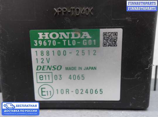 ЭБУ PDC (электронный блок управления парктрониками) на Honda Pilot II (YF3,YF4)