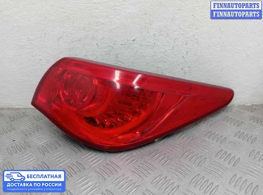 Фонарь задний на Infiniti Q50 (V37)
