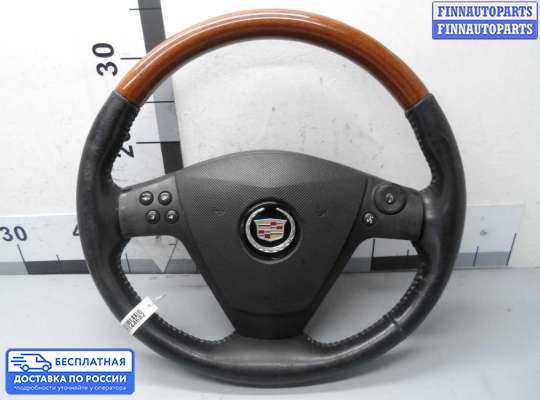 Руль на Cadillac SRX I (GMT265)
