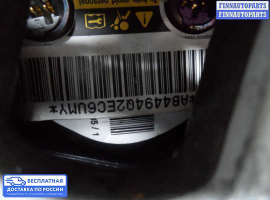 Руль на Cadillac SRX I (GMT265)