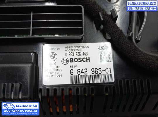Щиток приборов на BMW X3 (F25)