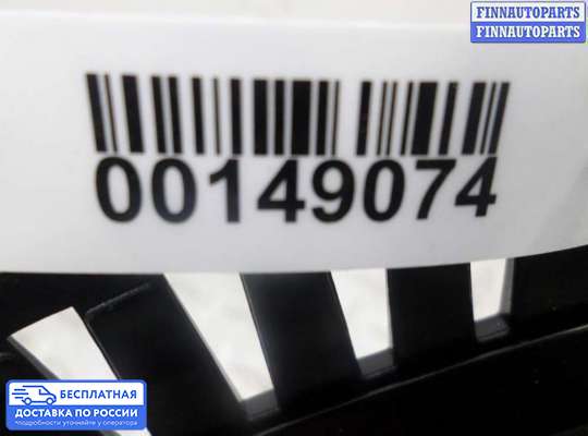 Щиток приборов на BMW 7 (E65/E66)