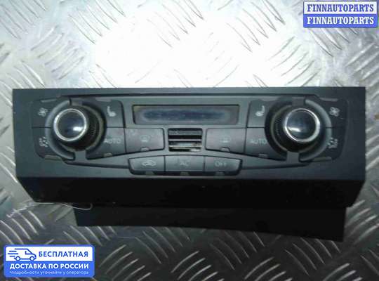 Блок управления печкой на Audi A5 (8T)