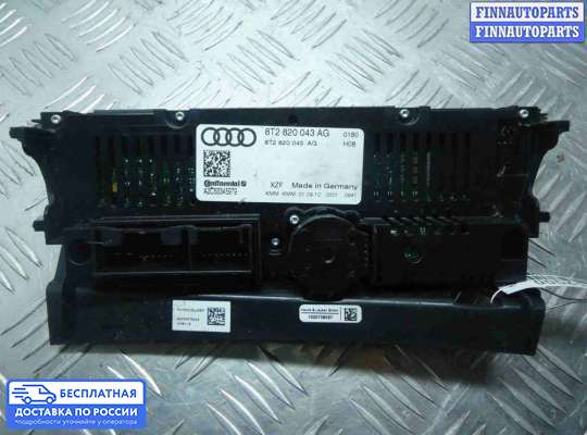 Блок управления печкой на Audi A5 (8T)
