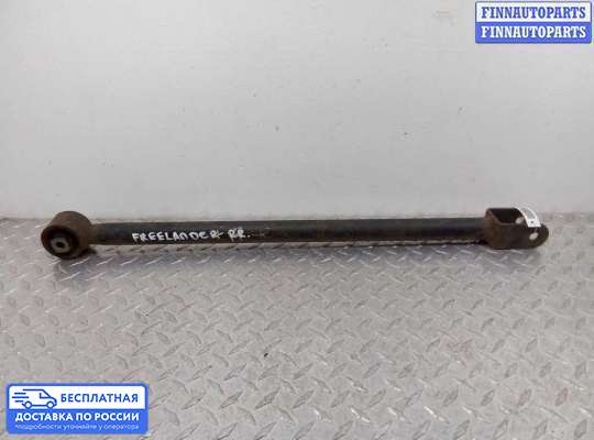 Рычаг подвески на Land Rover Freelander I