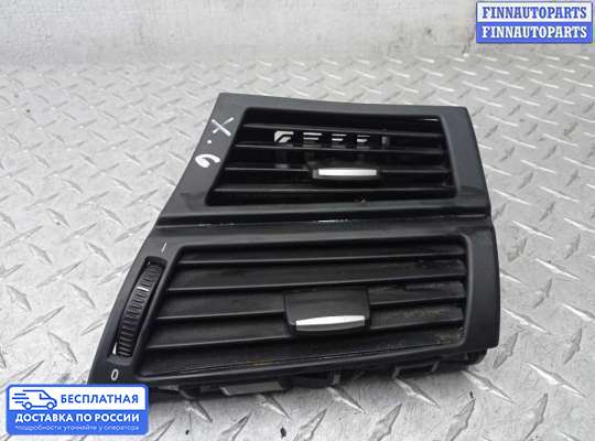 Дефлектор обдува салона на BMW X6 (E71)