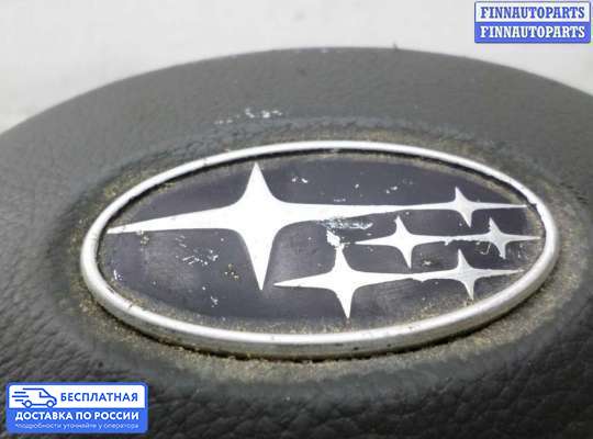 Подушка безопасности водителя (AirBag) на Subaru Tribeca