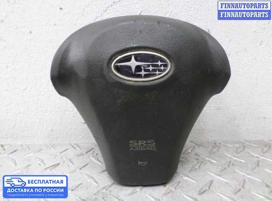 Подушка безопасности водителя (AirBag) на Subaru Tribeca