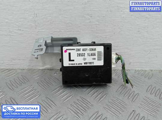 ЭБУ прочее на Nissan Patrol VI (Y62)