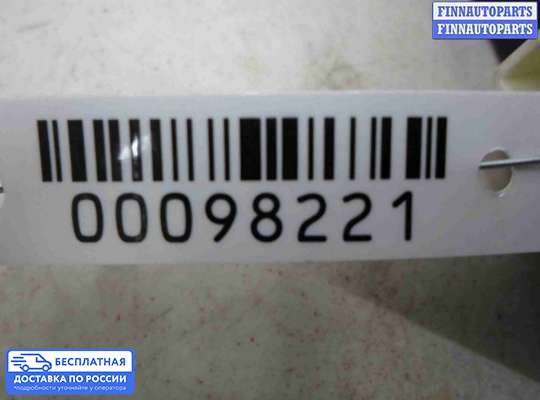 ЭБУ АКПП (блок управления автоматом) на Kia Sorento II (XM)