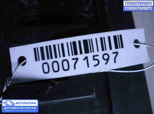 Блок предохранителей на Jeep Commander (XK)